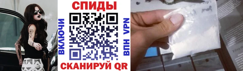 Amphetamine 98%  Кирово-Чепецк 