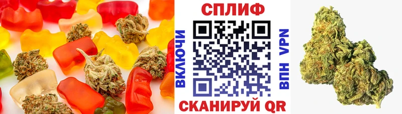 Печенье с ТГК марихуана  маркетплейс Telegram  Кирово-Чепецк 