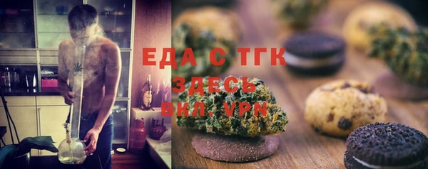 мдпв Заволжск