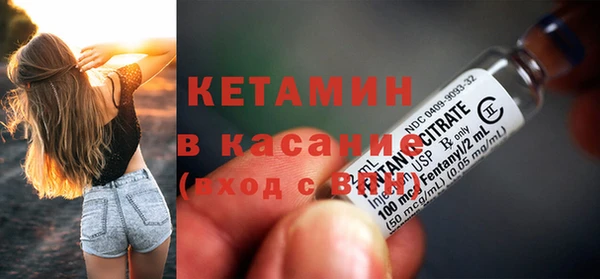ECSTASY Зеленодольск