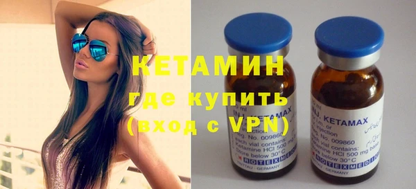 стаф Зерноград