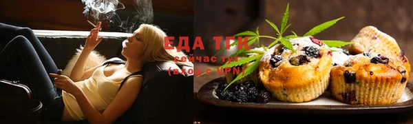 стаф Зерноград