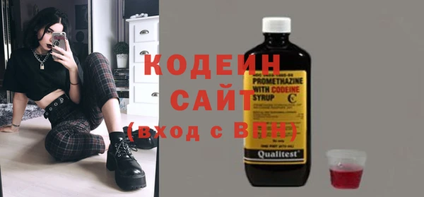 стаф Зерноград