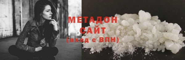 стаф Зерноград