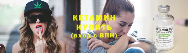 мдпв Заволжск