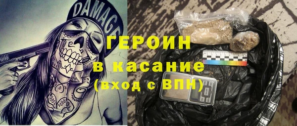 мдпв Заволжск