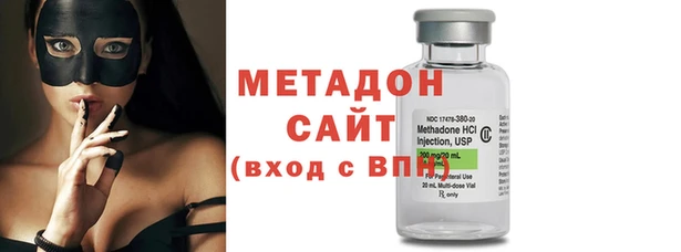 ECSTASY Зеленодольск