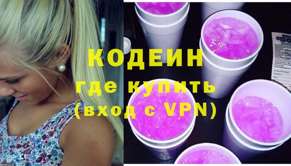 ECSTASY Зеленодольск