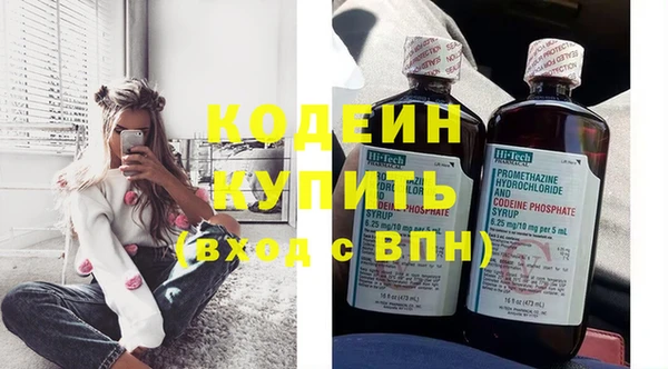 ECSTASY Зеленодольск