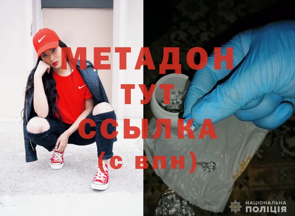 стаф Зерноград