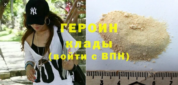 стаф Зерноград