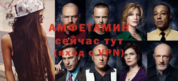 ПСИЛОЦИБИНОВЫЕ ГРИБЫ Зеленокумск