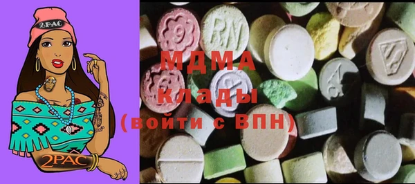 винт Заволжье