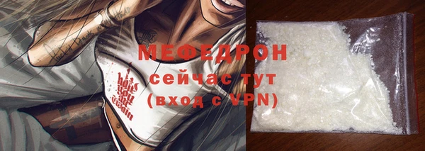 ECSTASY Зеленодольск