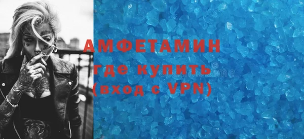 стаф Зерноград