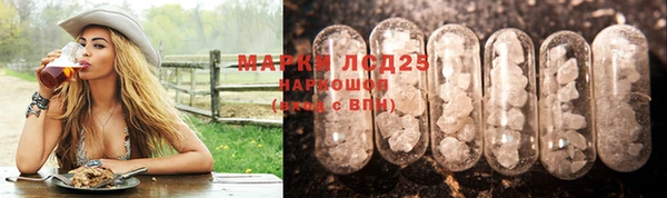 ECSTASY Зеленодольск