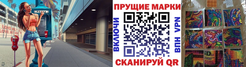 даркнет сайт  Кирово-Чепецк  Марки NBOMe 1,5мг 